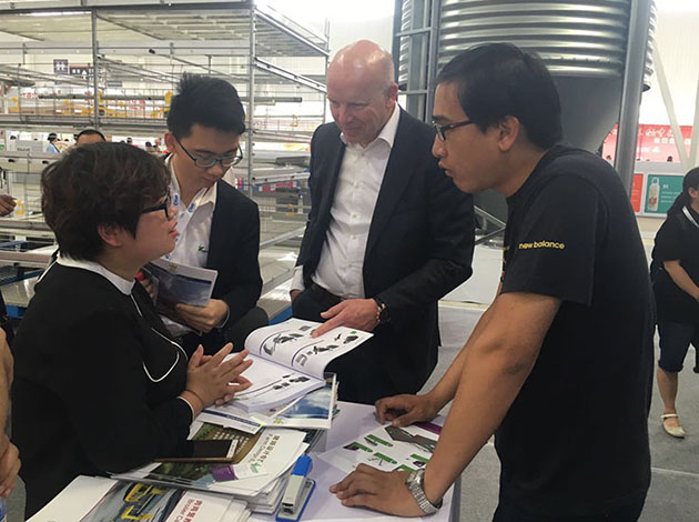 日聯(lián)華波2017年畜博會(huì)