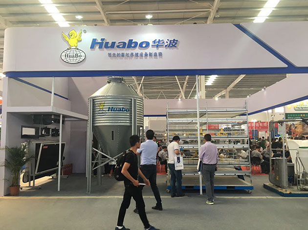 日聯(lián)華波2017年中國畜博會(huì)